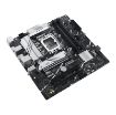 Obrázek ASUS MB Sc LGA1700 PRIME B760M-A-CSM, Intel B760, 4xDDR5, 1xDP, 2xHDMI, mATX