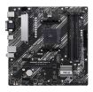 Obrázek ASUS MB Sc AM4 PRIME A520M-A II CSM, AMD A520, 4xDDR4, 1xDP, 1xHDMI, 1xVGA, mATX