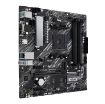 Obrázek ASUS MB Sc AM4 PRIME A520M-A II CSM, AMD A520, 4xDDR4, 1xDP, 1xHDMI, 1xVGA, mATX