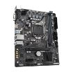 Obrázek GIGABYTE MB Sc LGA1200 H470M H, Intel H470, 2xDDR4, 1xHDMI, 1xVGA, mATX