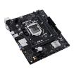 Obrázek ASUS MB Sc LGA1200 PRIME H510M-R R2.0-SI, Intel H470, 2xDDR4, 1xHDMI, 1xVGA, mATX