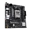 Obrázek ASUS MB Sc AM5 PRIME A620M-E-CSM, AMD A620, 2xDDR5, 1xHDMI, 1xDP, 1xVGA, mATX