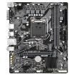 Obrázek GIGABYTE MB Sc LGA1200 H510M S2H V3, Intel H470, 2xDDR4, 1xDP, 1xHDMI, 1xVGA, mATX