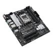 Obrázek ASUS MB Sc AM5 PRIME B650M-A II, AMD B650, 4xDDR5, 1xDP, 1xHDMI, 1xVGA, mATX