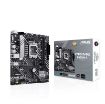 Obrázek ASUS MB Sc LGA1700 PRIME H610M-A-CSM, Intel H610, 2xDDR5, 1xDP, 1xHDMI, 1xVGA, mATX