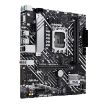 Obrázek ASUS MB Sc LGA1700 PRIME H610M-A-CSM, Intel H610, 2xDDR5, 1xDP, 1xHDMI, 1xVGA, mATX