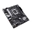 Obrázek ASUS MB Sc LGA1700 PRIME H610M-A-CSM, Intel H610, 2xDDR5, 1xDP, 1xHDMI, 1xVGA, mATX