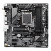 Obrázek GIGABYTE MB Sc LGA1700 B760M DS3H AX, Intel B760, 4xDDR5, 2xDP, 1xHDMI, WI-FI, mATX