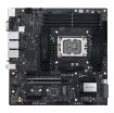 Obrázek ASUS MB Sc LGA1700 PRO WS W680M-ACE SE, Intel W680, 4xDDR5, 1xDP, 1xHDMI, 1xVGA, 1xmATX