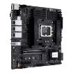 Obrázek ASUS MB Sc LGA1700 PRO WS W680M-ACE SE, Intel W680, 4xDDR5, 1xDP, 1xHDMI, 1xVGA, 1xmATX