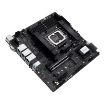 Obrázek ASUS MB Sc LGA1700 PRO WS W680M-ACE SE, Intel W680, 4xDDR5, 1xDP, 1xHDMI, 1xVGA, 1xmATX