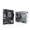 Obrázek ASUS MB Sc LGA1700 PRIME H610M-E-CSM, Intel H610, 2xDDR5, 1xDP, 1xHDMI, 1xVGA, mATX