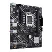 Obrázek ASUS MB Sc LGA1700 PRIME H610M-E-CSM, Intel H610, 2xDDR5, 1xDP, 1xHDMI, 1xVGA, mATX