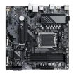 Obrázek GIGABYTE MB Sc AM5 B650M D3HP, AMD B650, 4xDDR5, 2xDP, 1xHDMI, mATX