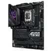 Obrázek ASUS MB Sc LGA1700 ROG STRIX Z790-E GAMING WIFI II, Intel Z790, 4xDDR5, 1xDP, 1xHDMI