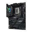 Obrázek ASUS MB Sc LGA1700 ROG STRIX Z790-F GAMING WIFI II, Intel Z790, 4xDDR5, 1xDP, 1xHDMI