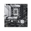 Obrázek ASUS MB Sc LGA1700 PRIME B760M-A WIFI, Intel B760, 4xDDR5, 1xDP, 2xHDMI, mATX