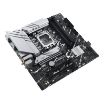 Obrázek ASUS MB Sc LGA1700 PRIME B760M-A WIFI, Intel B760, 4xDDR5, 1xDP, 2xHDMI, mATX