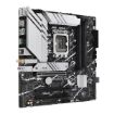 Obrázek ASUS MB Sc LGA1700 PRIME B760M-A WIFI D4, Intel B760, 4xDDR4, 1xDP, 2xHDMI, WI-FI, mATX