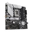 Obrázek ASUS MB Sc LGA1700 PRIME B760M-A WIFI D4, Intel B760, 4xDDR4, 1xDP, 2xHDMI, WI-FI, mATX