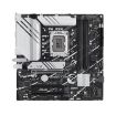 Obrázek ASUS MB Sc LGA1700 PRIME B760M-A DDR4 CSM, Intel B760, 4xDDR4, 1xDP, 2xHDMI, mATX