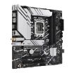 Obrázek ASUS MB Sc LGA1700 PRIME B760M-A DDR4 CSM, Intel B760, 4xDDR4, 1xDP, 2xHDMI, mATX