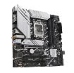 Obrázek ASUS MB Sc LGA1700 PRIME B760M-A DDR4 CSM, Intel B760, 4xDDR4, 1xDP, 2xHDMI, mATX