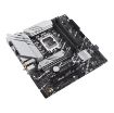 Obrázek ASUS MB Sc LGA1700 PRIME B760M-A DDR4 CSM, Intel B760, 4xDDR4, 1xDP, 2xHDMI, mATX