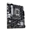 Obrázek ASUS MB Sc LGA1700 PRIME B760M-K, Intel B760, 2xDDR5, 1xHDMI, 1xVGA, mATX