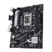 Obrázek ASUS MB Sc LGA1700 PRIME B760M-K, Intel B760, 2xDDR5, 1xHDMI, 1xVGA, mATX