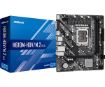 Obrázek ASRock MB Sc LGA1700 H610M-HDV/M.2 R2.0, Intel H610, 2xDDR4, 1xDP, 1xHDMI, 1xVGA, mATX