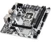 Obrázek ASRock MB Sc LGA1700 H610M-HDV/M.2+ D5, Intel H610, 2xDDR5, 1xDP, 1xHDMI, 1xVGA, mATX