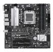 Obrázek ASUS MB Sc AM5 PRIME B650M-A II-CSM, AMD B650, 4xDDR5, 1xDP, 1xHDMI, 1xVGA, mATX