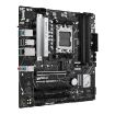 Obrázek ASUS MB Sc AM5 PRIME B650M-A II-CSM, AMD B650, 4xDDR5, 1xDP, 1xHDMI, 1xVGA, mATX