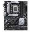 Obrázek ASUS MB Sc LGA1700 PRIME B660-PLUS D4, Intel B660, 4xDDR4, 1xDP, 1xHDMI, 1xVGA