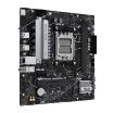 Obrázek ASUS MB Sc AM5 PRIME B650M-R, AMD B650, 2xDDR5, 1xHDMI, mATX