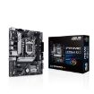 Obrázek ASUS MB Sc LGA1200 PRIME H510M-A R2.0, Intel H470, 2xDDR4, 1xDP, 1xHDMI, 1xVGA, mATX