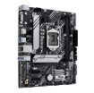 Obrázek ASUS MB Sc LGA1200 PRIME H510M-A R2.0, Intel H470, 2xDDR4, 1xDP, 1xHDMI, 1xVGA, mATX