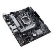 Obrázek ASUS MB Sc LGA1200 PRIME H510M-A R2.0, Intel H470, 2xDDR4, 1xDP, 1xHDMI, 1xVGA, mATX