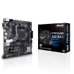 Obrázek ASUS MB Sc AM4 PRIME A520M-E/CSM, AMD A520, 2xDDR4, 1xHDMI, 1xDVI, 1xVGA, mATX