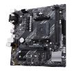 Obrázek ASUS MB Sc AM4 PRIME A520M-E/CSM, AMD A520, 2xDDR4, 1xHDMI, 1xDVI, 1xVGA, mATX