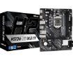 Obrázek ASRock MB Sc LGA1200 H510M-H2/M.2 SE, Intel H470, 2xDDR4, 2xHDMI, mATX