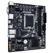 Obrázek GIGABYTE MB Sc LGA1700 H610M S2H V2, Intel H610, 2xDDR5, 2xDP, 1xHDMI, 1xVGA, mATX