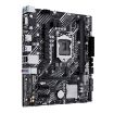 Obrázek ASUS MB Sc LGA1200 PRIME H510M-E R2.0, Intel H470, 2xDDR4, 1xDP, 1xHDMI, 1xVGA, mATX