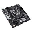 Obrázek ASUS MB Sc LGA1200 PRIME H510M-E R2.0, Intel H470, 2xDDR4, 1xDP, 1xHDMI, 1xVGA, mATX