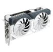 Obrázek ASUS VGA NVIDIA GeForce RTX 4060 Ti DUAL WHITE OC 8G, 8G GDDR6, 3xDP, 1xHDMI