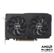 Obrázek ASUS VGA AMD Radeon RX 7600 DUAL V2 OC 8G, 8G GDDR6, 3xDP, 1xHDMI