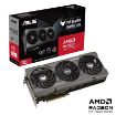 Obrázek ASUS VGA AMD Radeon RX 7700 XT TUF GAMING OC 12G, 12G GDDR6, 3xDP, 1xHDMI