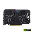 Obrázek ASUS VGA NVIDIA GeForce RTX 3050 DUAL V2 OC 8G, 8G GDDR6, 1xDP, 1xHDMI, 1xDVI