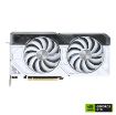 Obrázek ASUS VGA NVIDIA GeForce RTX 4070 SUPER DUAL WHITE OC 12G, 12G GDDR6X, 3xDP, 1xHDMI